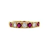 New Gouden rijring met robijn en diamant 18 krt Diamanten Ringen | Ringen Met Edelsteen